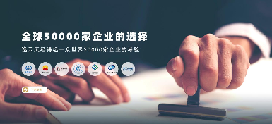 2024辉煌落幕，，，，，，，2025新程开启：凯时娱乐以品牌之光照亮未来